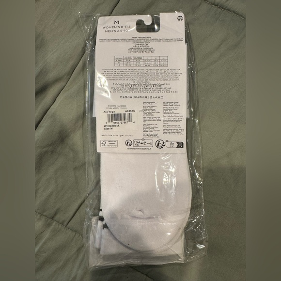 Alo Unisex Throwback Socks - Picture 3 of 3